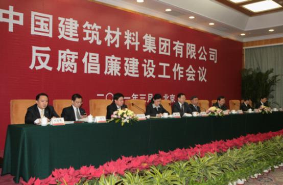 8040威尼斯(中国)有限公司官网