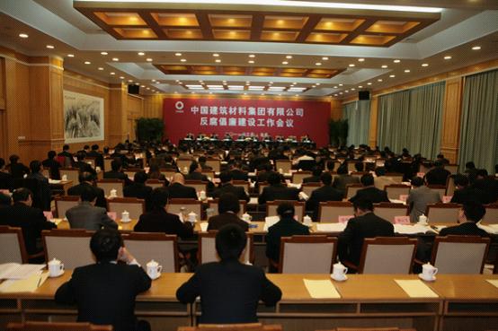 8040威尼斯(中国)有限公司官网