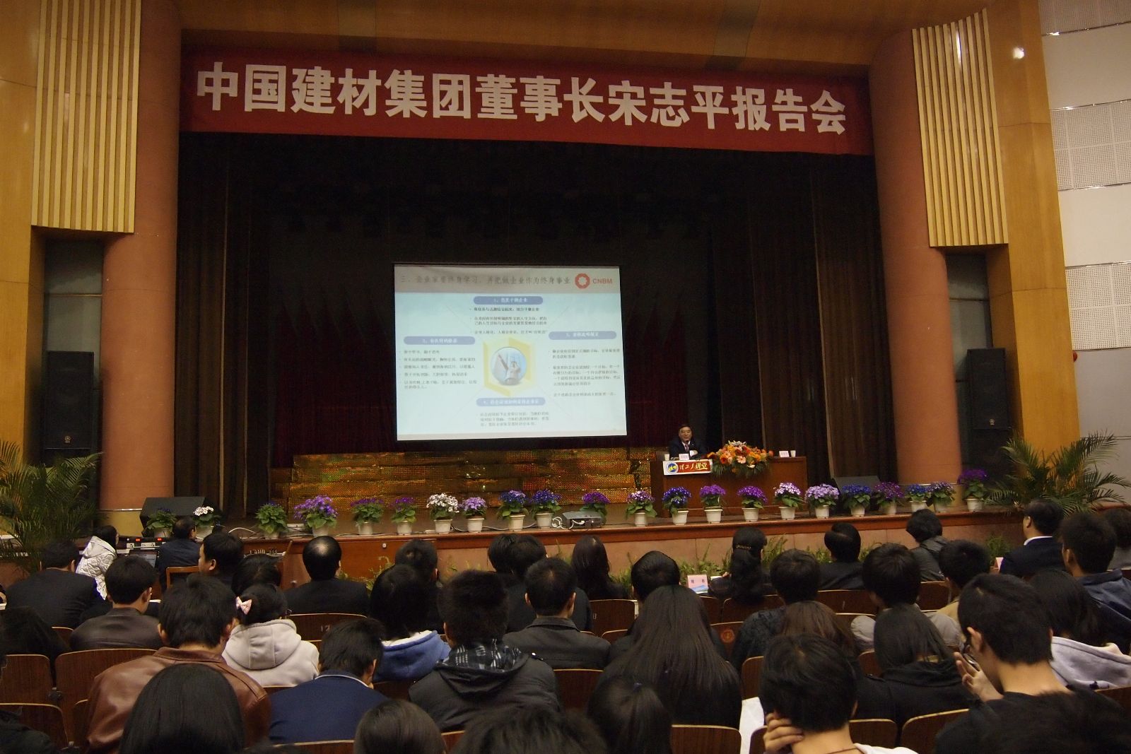 8040威尼斯(中国)有限公司官网