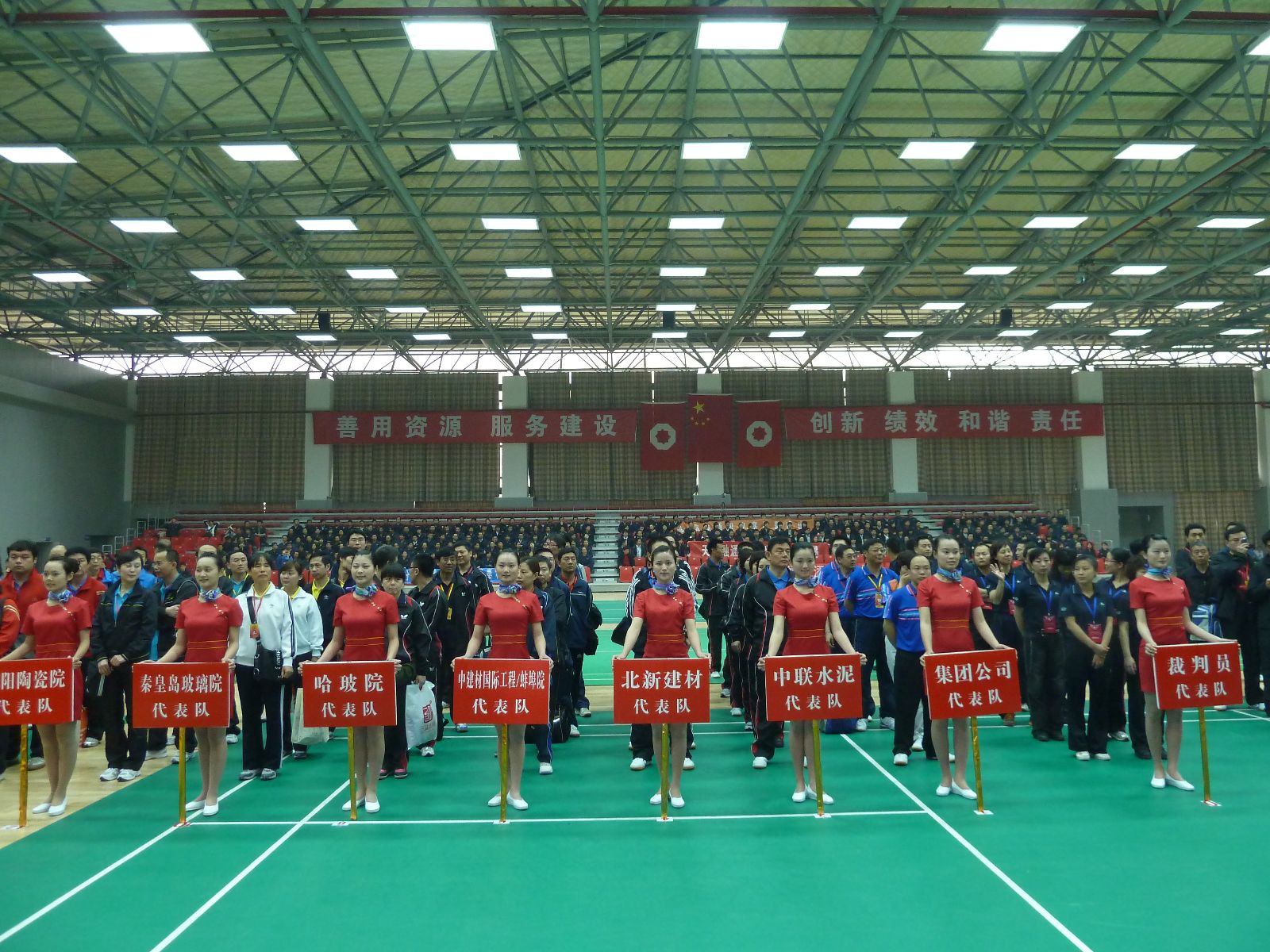 8040威尼斯(中国)有限公司官网