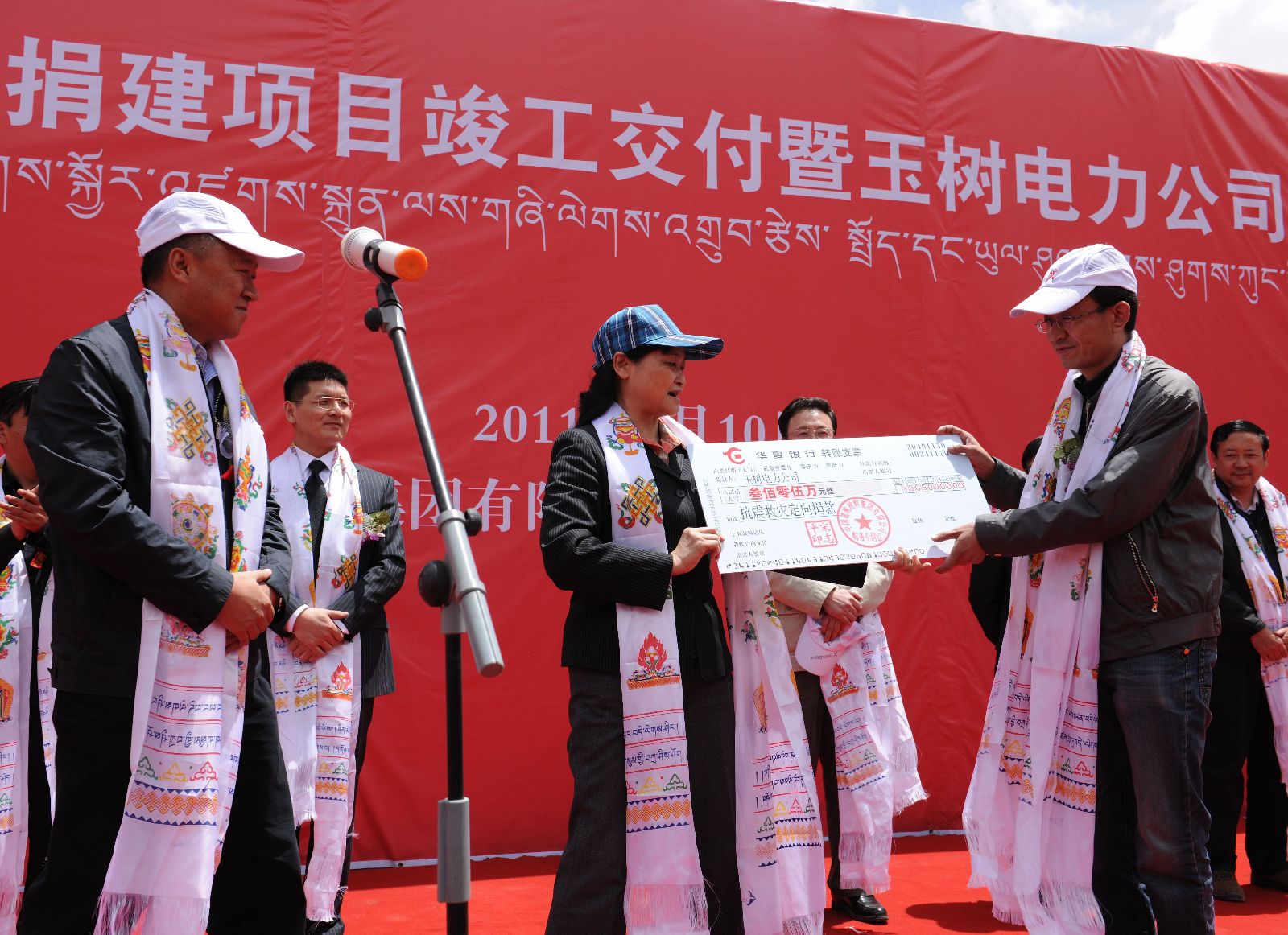 8040威尼斯(中国)有限公司官网