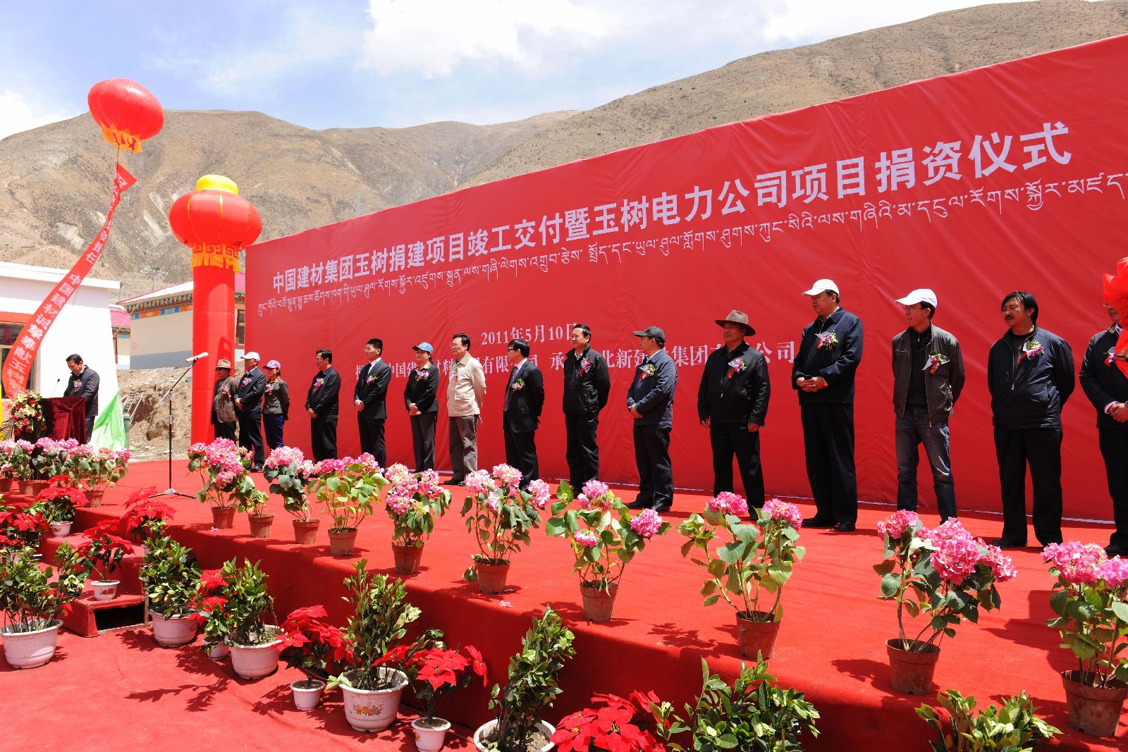 8040威尼斯(中国)有限公司官网