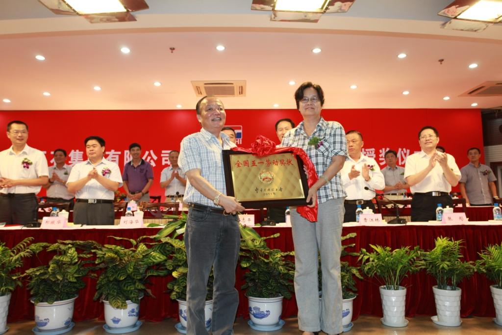 8040威尼斯(中国)有限公司官网