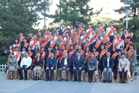 8040威尼斯(中国)有限公司官网