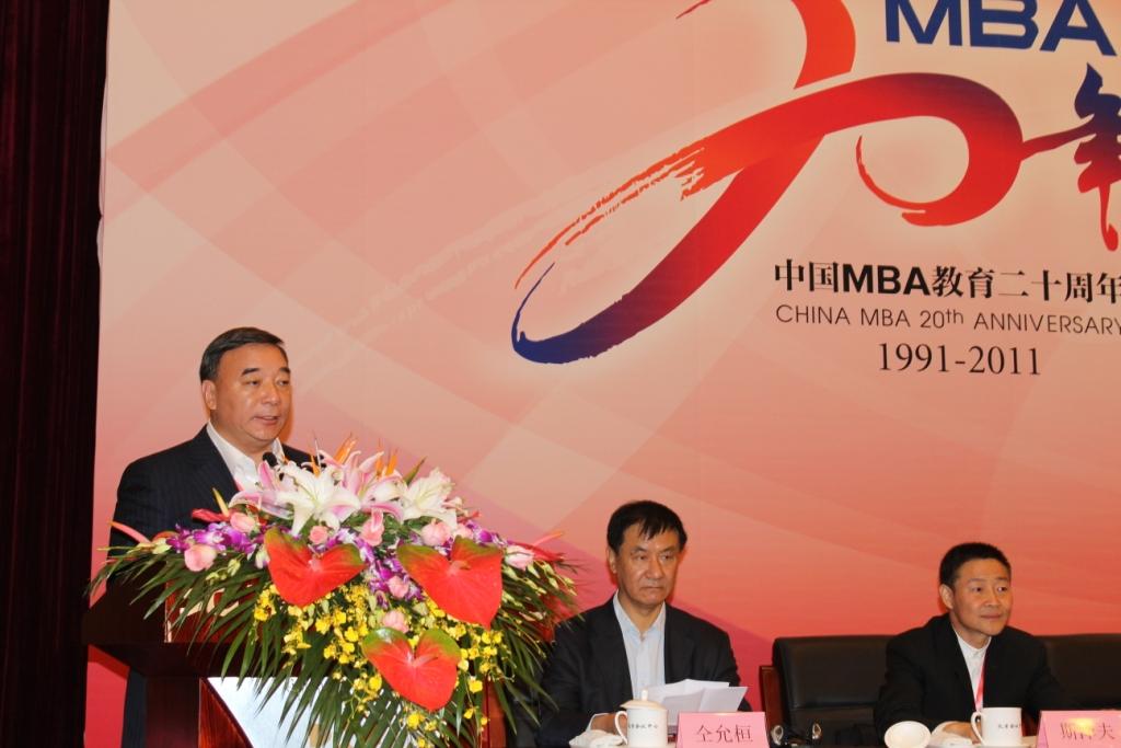 8040威尼斯(中国)有限公司官网