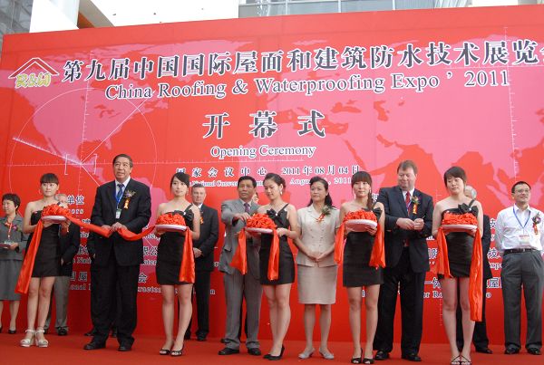 8040威尼斯(中国)有限公司官网