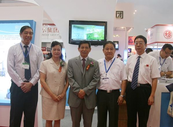 8040威尼斯(中国)有限公司官网