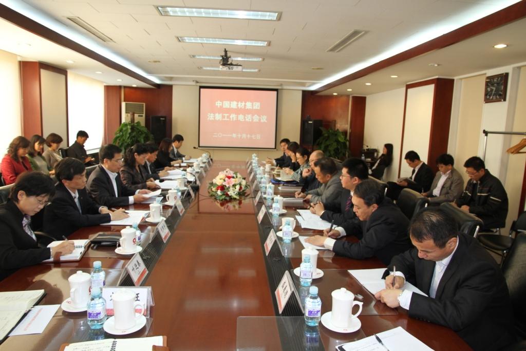 8040威尼斯(中国)有限公司官网