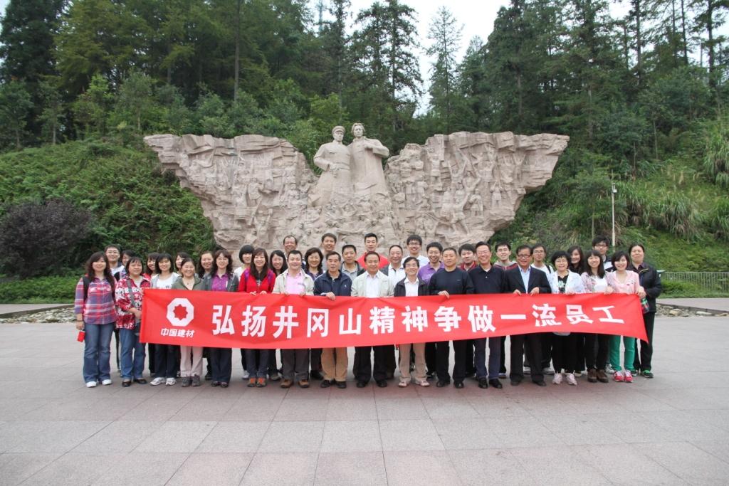 8040威尼斯(中国)有限公司官网