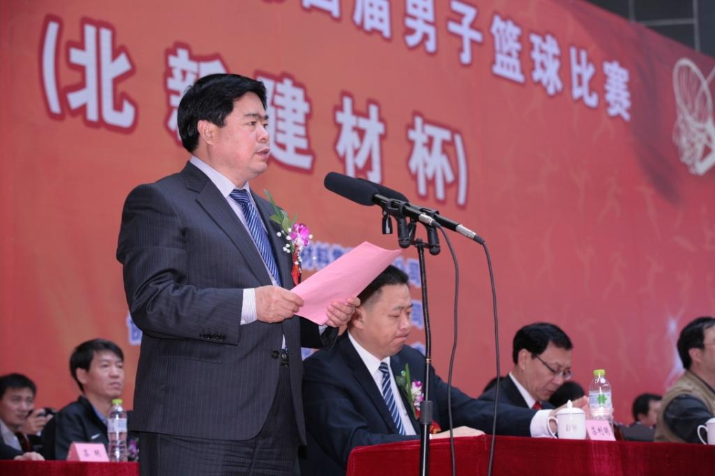 8040威尼斯(中国)有限公司官网