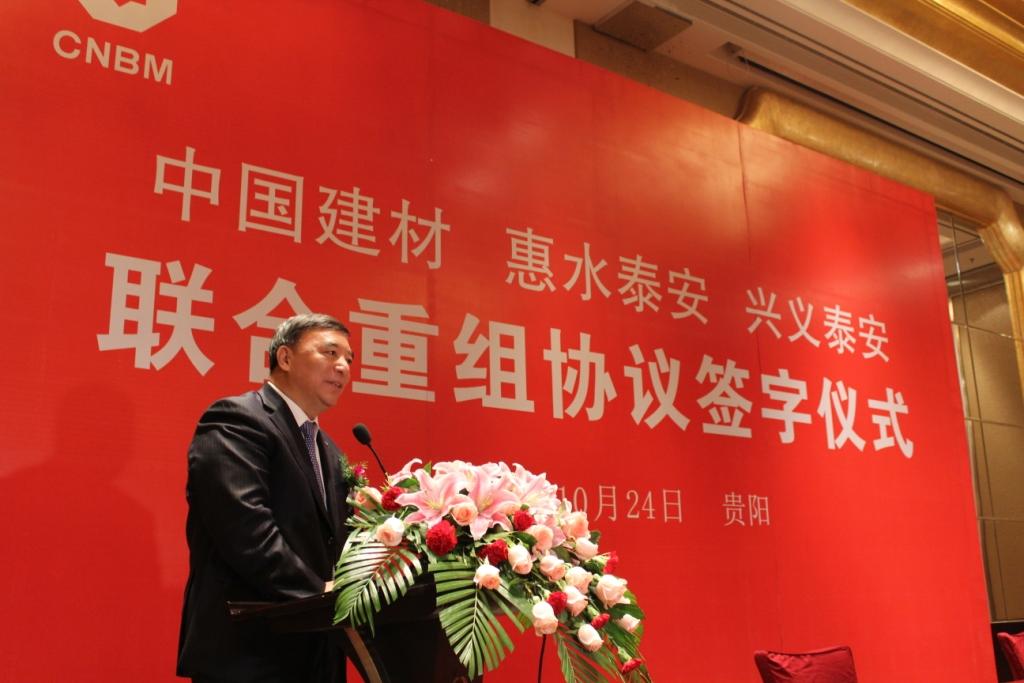 8040威尼斯(中国)有限公司官网