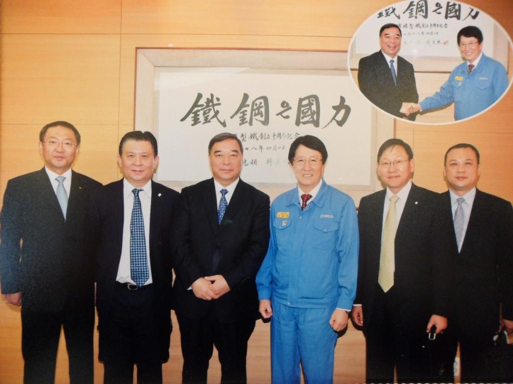 8040威尼斯(中国)有限公司官网