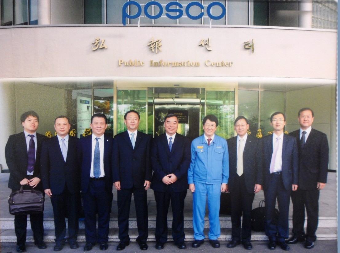 8040威尼斯(中国)有限公司官网