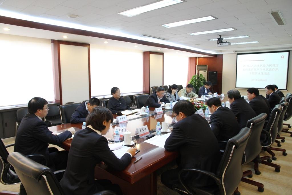 8040威尼斯(中国)有限公司官网