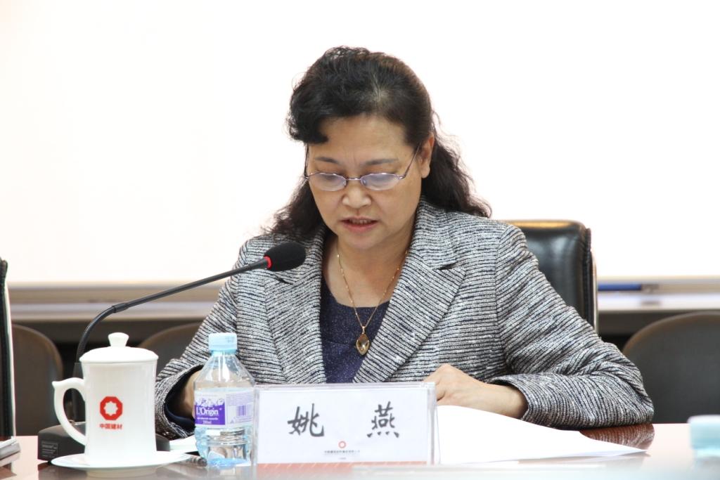 8040威尼斯(中国)有限公司官网