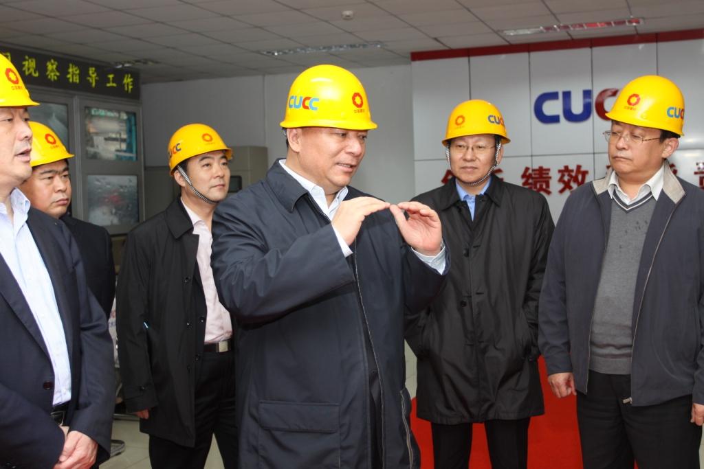 8040威尼斯(中国)有限公司官网