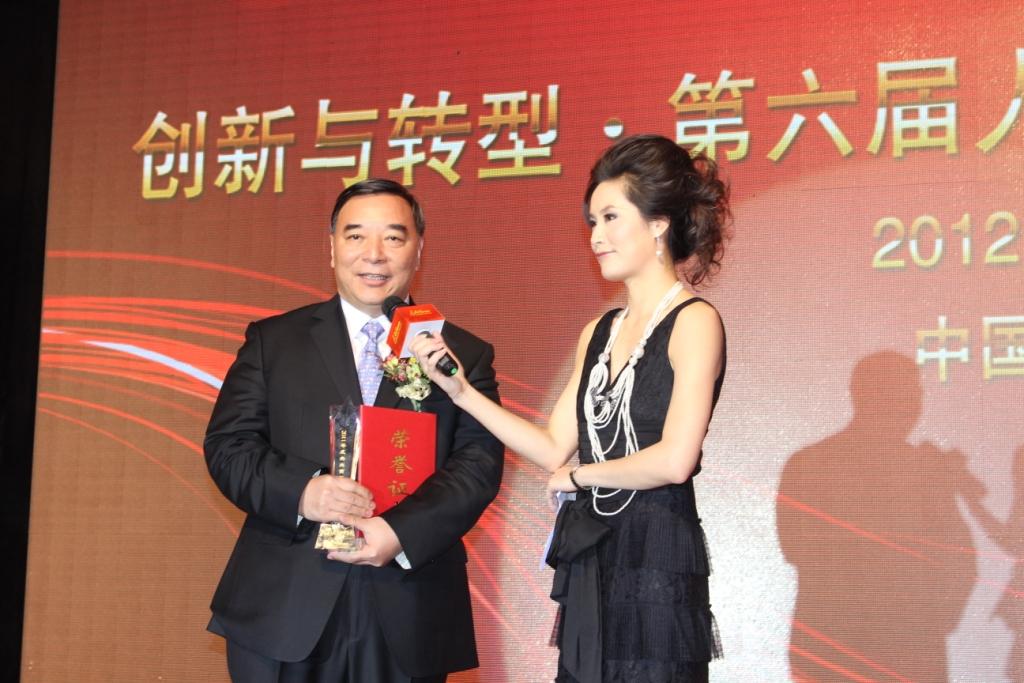 8040威尼斯(中国)有限公司官网