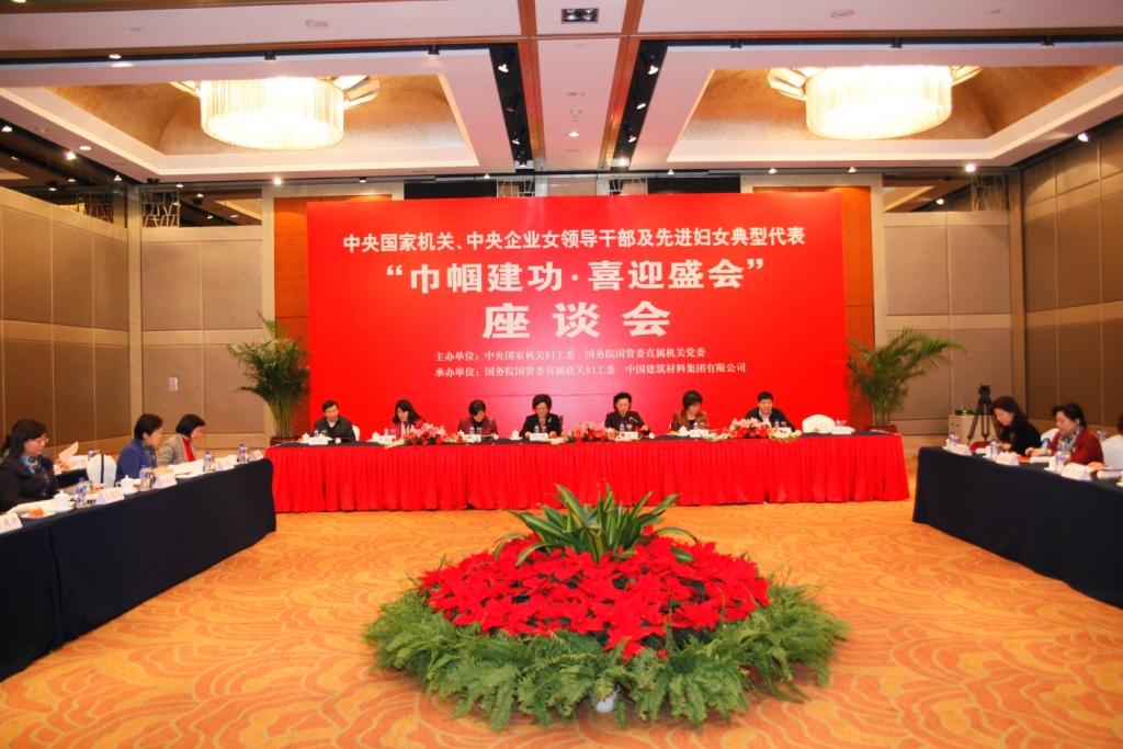 8040威尼斯(中国)有限公司官网