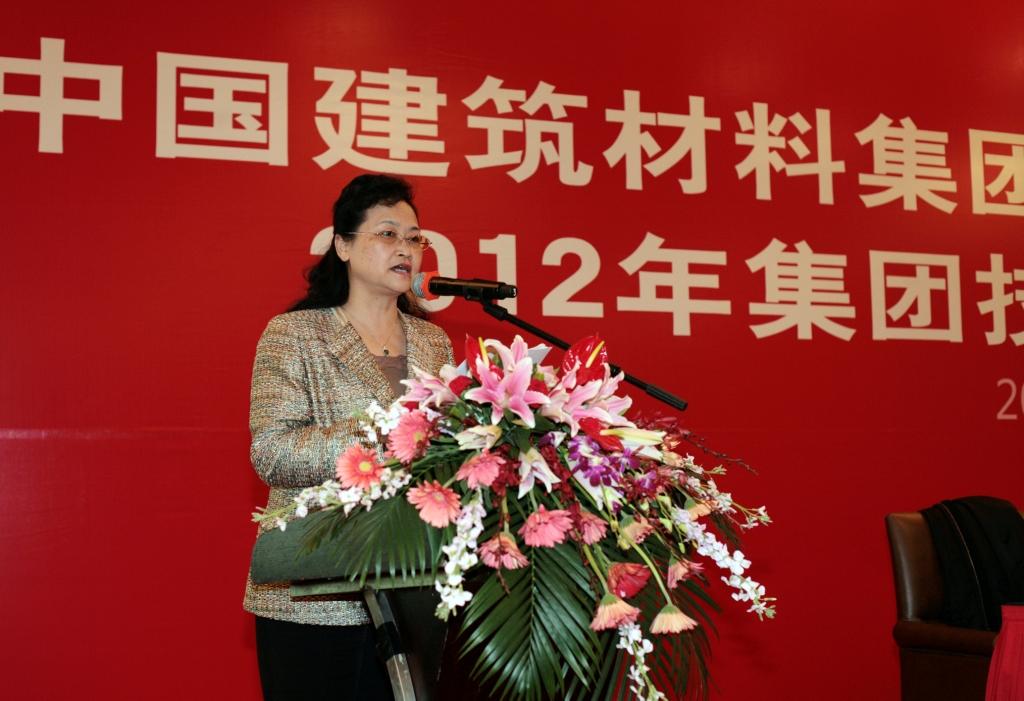 8040威尼斯(中国)有限公司官网