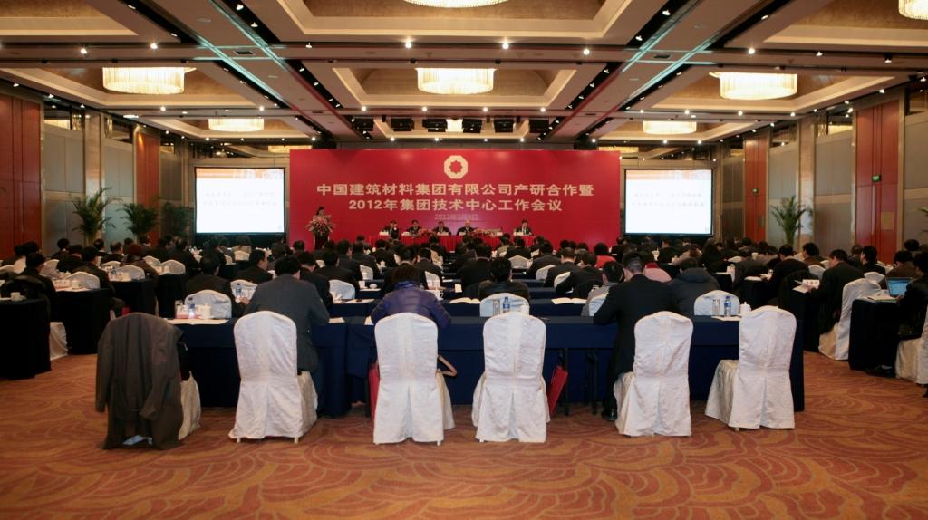 8040威尼斯(中国)有限公司官网