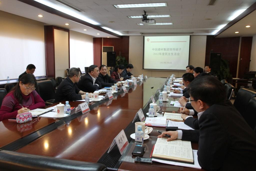 8040威尼斯(中国)有限公司官网