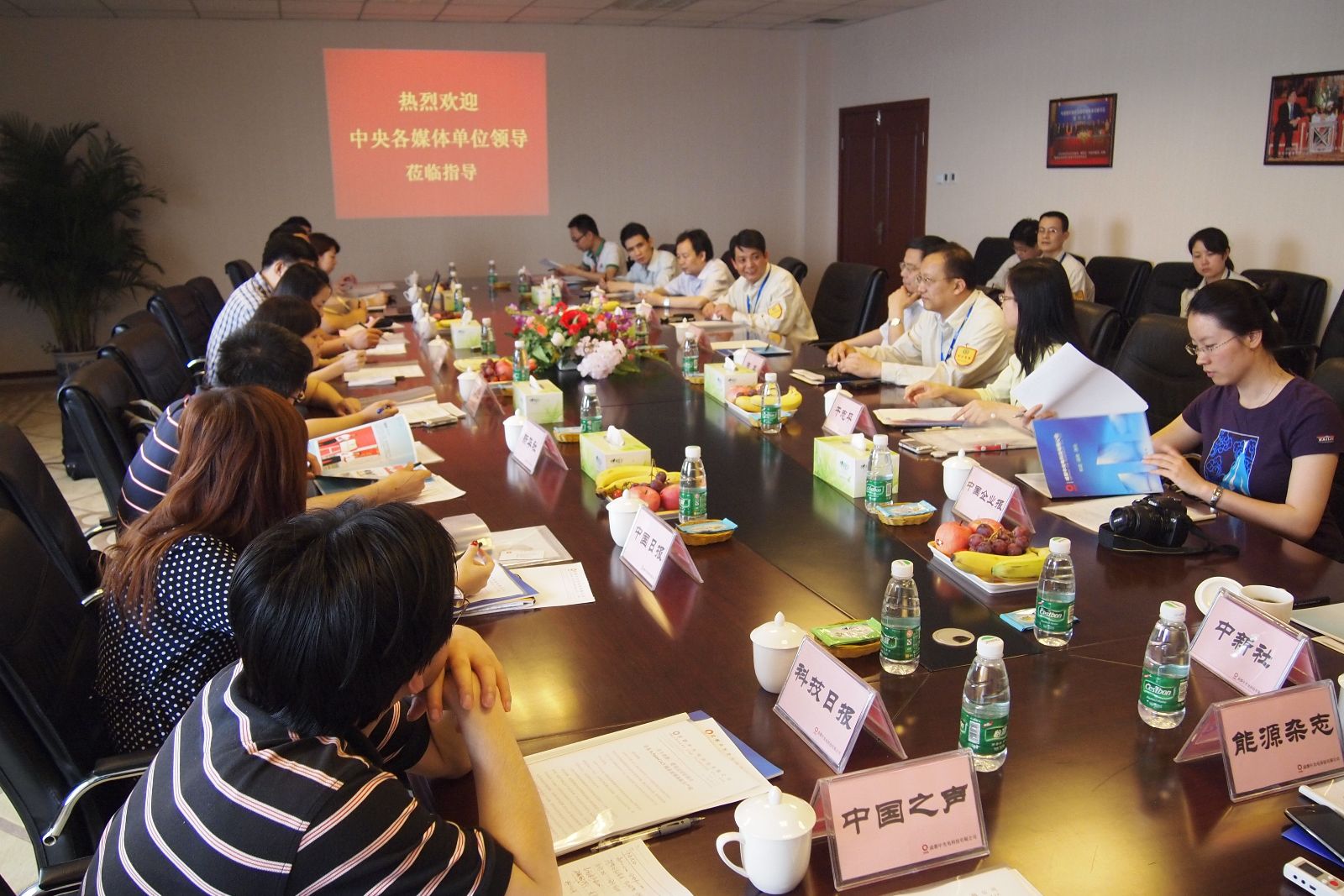 8040威尼斯(中国)有限公司官网