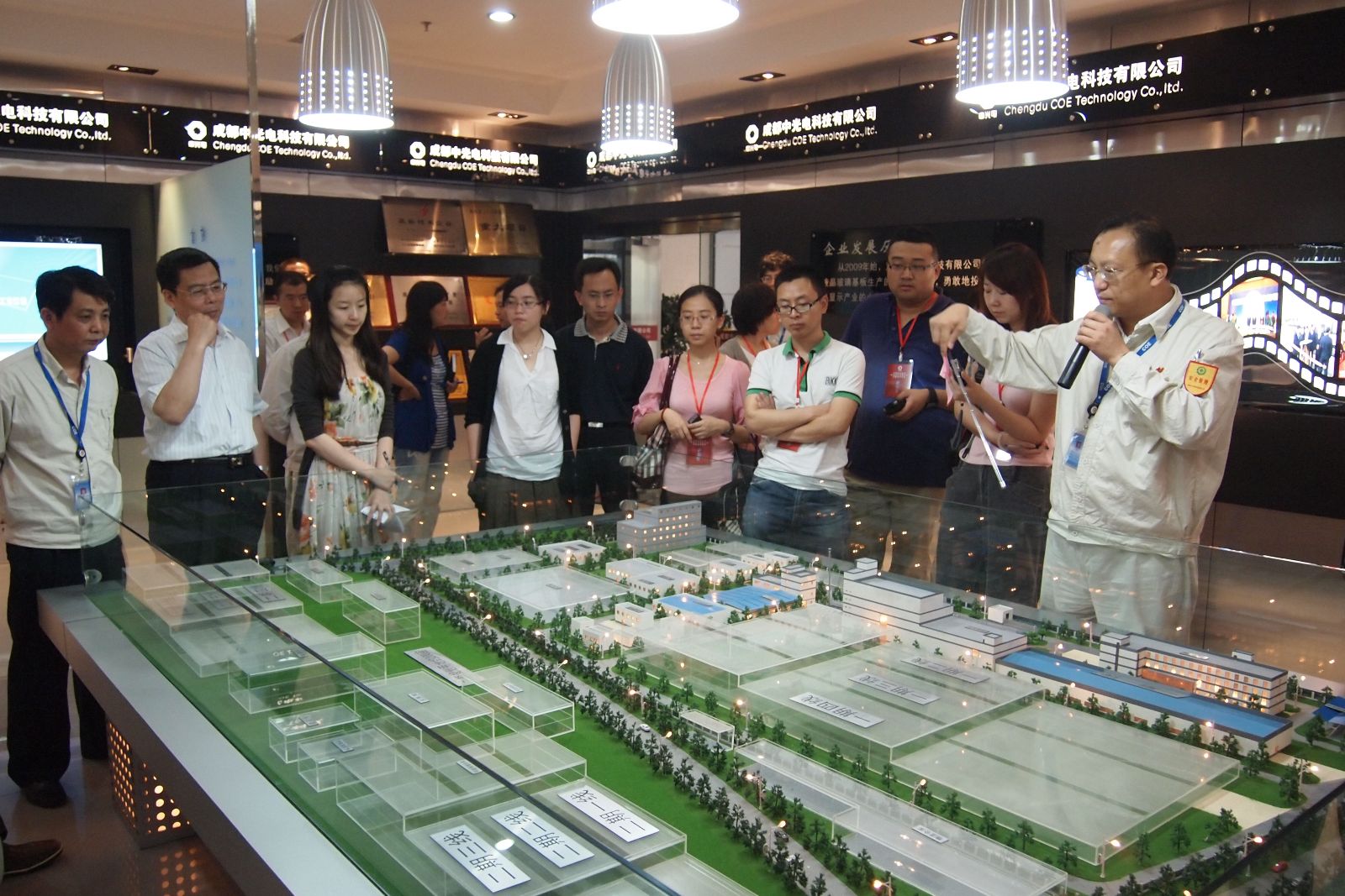 8040威尼斯(中国)有限公司官网