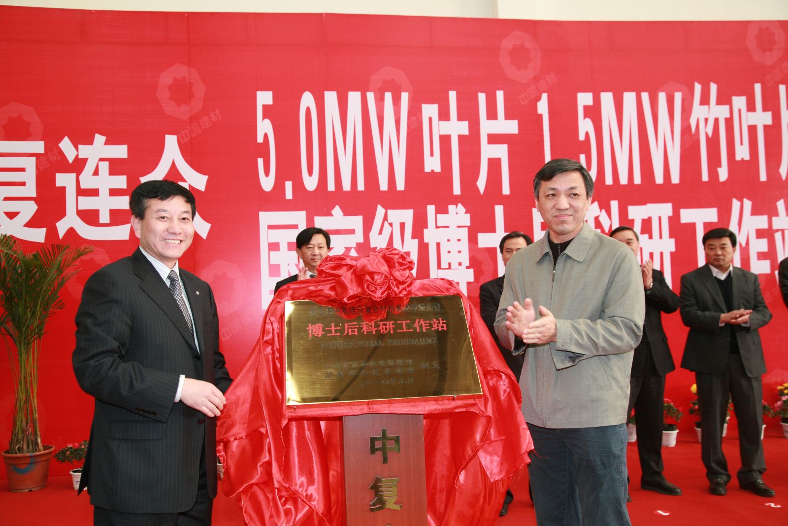 8040威尼斯(中国)有限公司官网