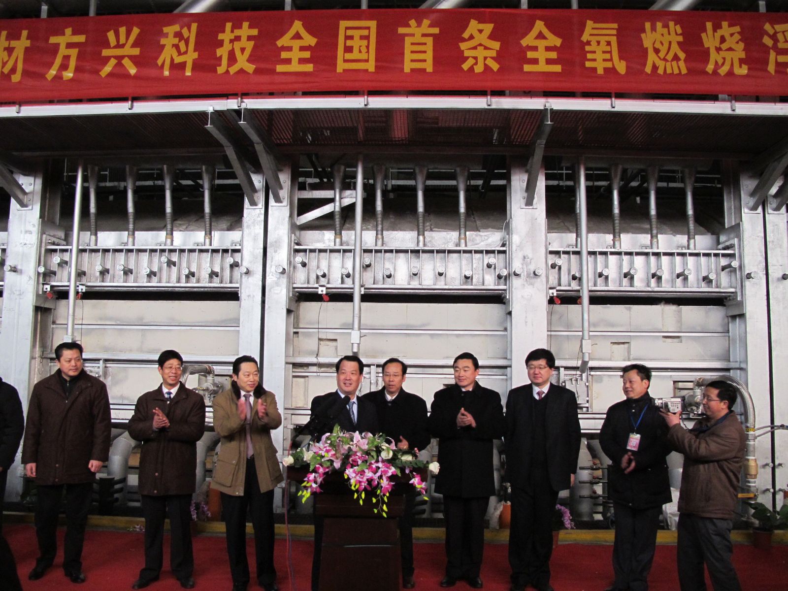 8040威尼斯(中国)有限公司官网