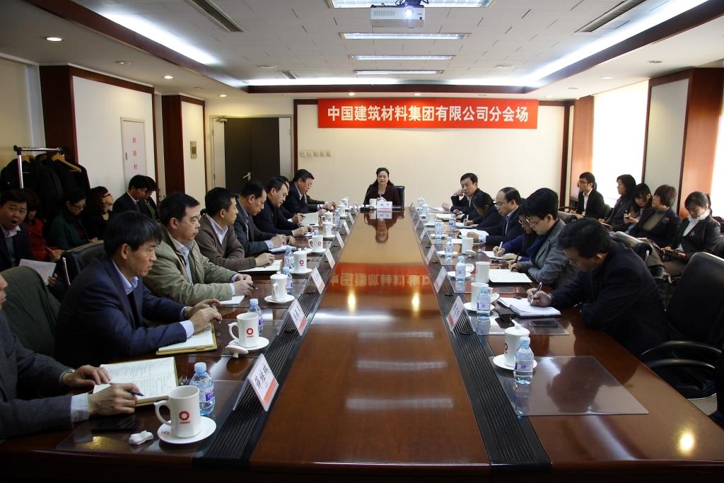 8040威尼斯(中国)有限公司官网