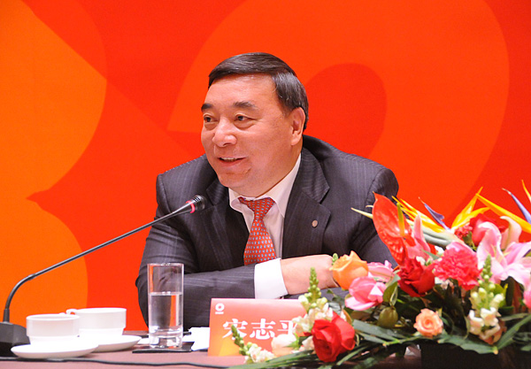 8040威尼斯(中国)有限公司官网