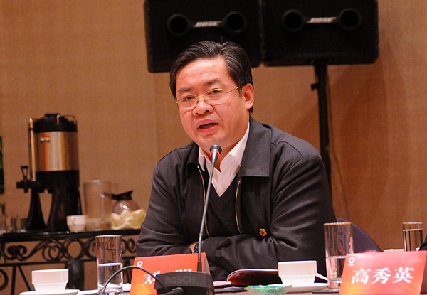 8040威尼斯(中国)有限公司官网