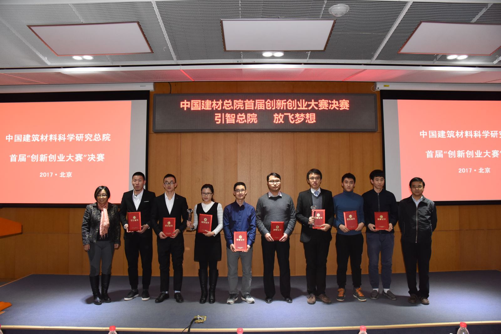 8040威尼斯(中国)有限公司官网