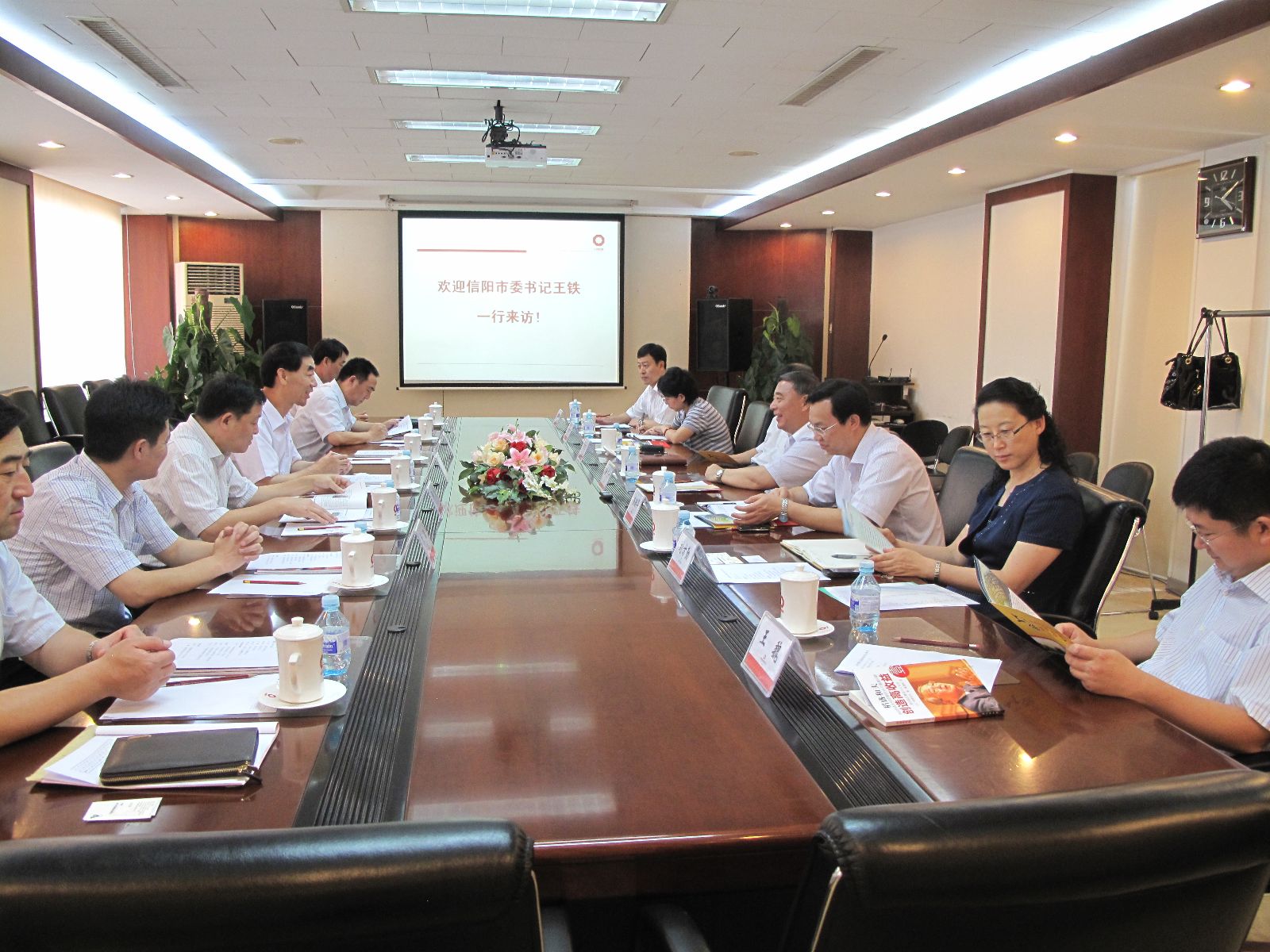 8040威尼斯(中国)有限公司官网