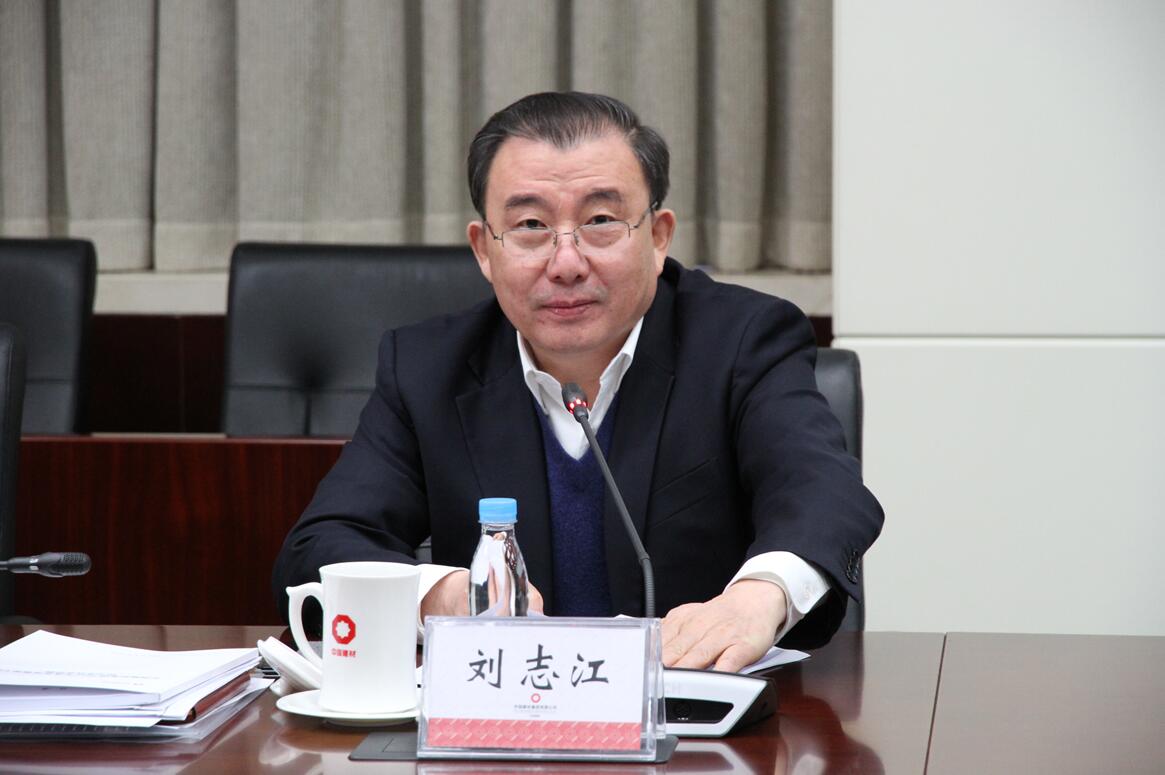 8040威尼斯(中国)有限公司官网