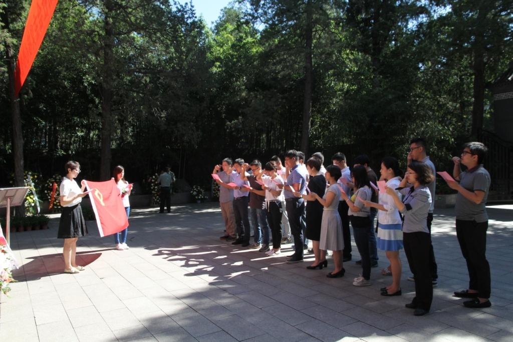 8040威尼斯(中国)有限公司官网