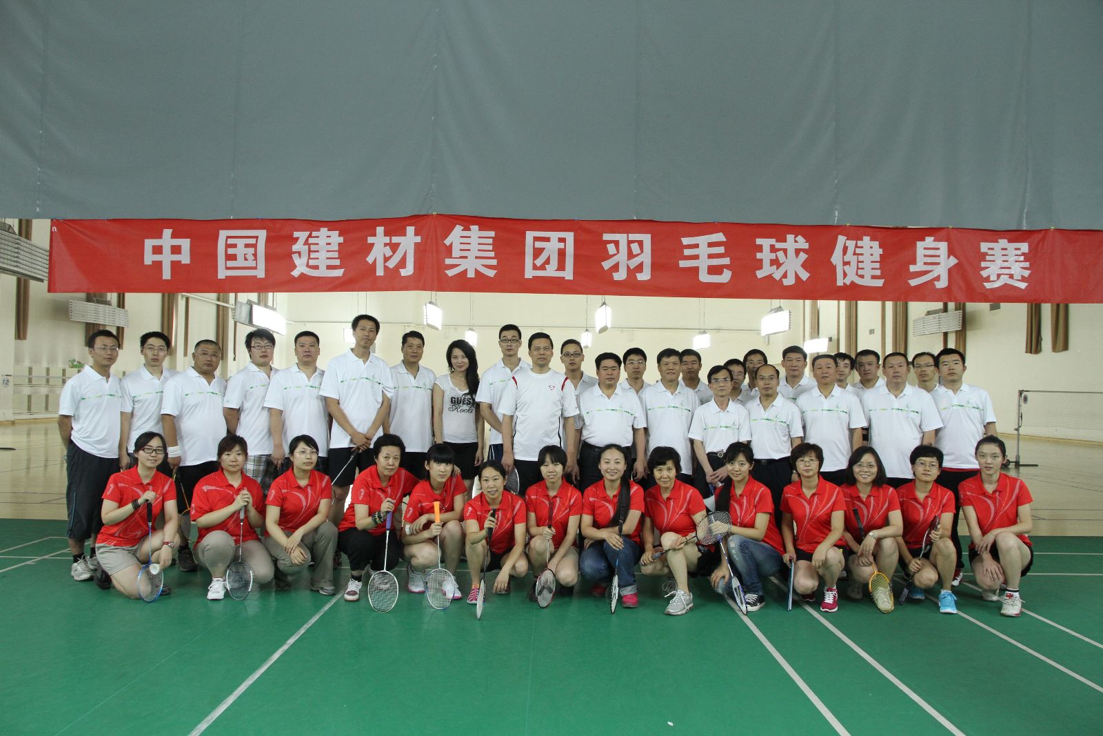 8040威尼斯(中国)有限公司官网