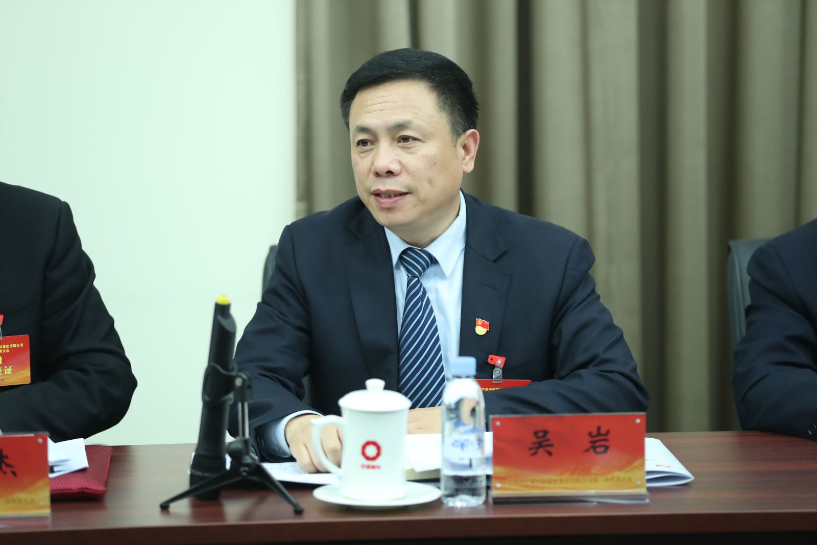 8040威尼斯(中国)有限公司官网