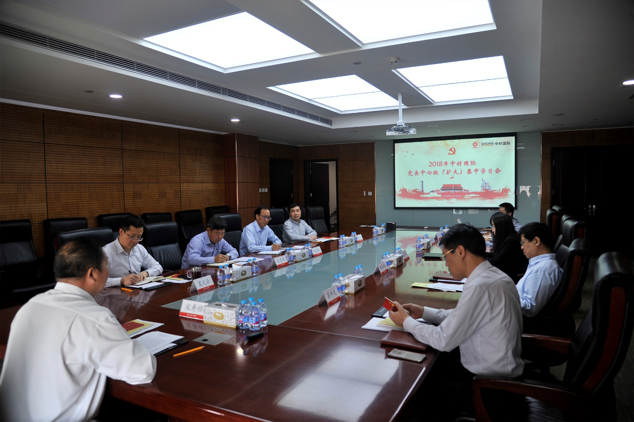 8040威尼斯(中国)有限公司官网