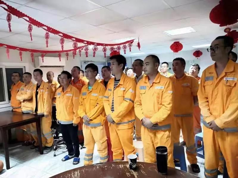 8040威尼斯(中国)有限公司官网