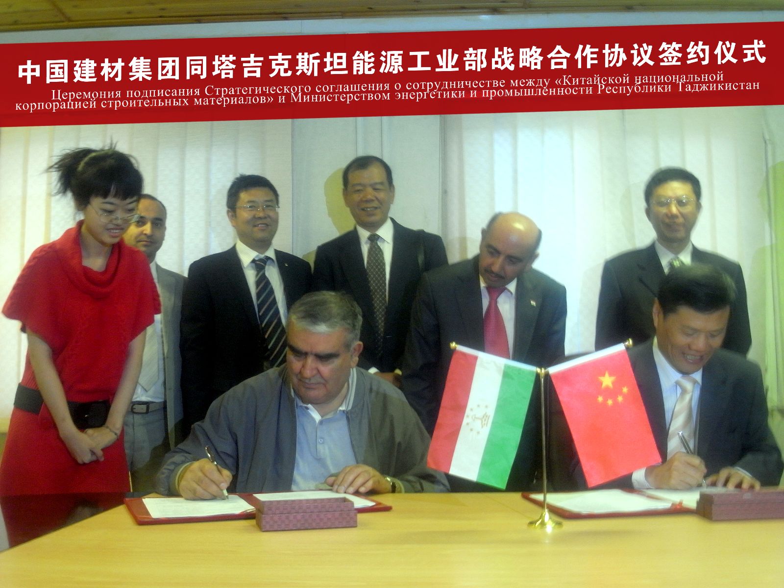 8040威尼斯(中国)有限公司官网