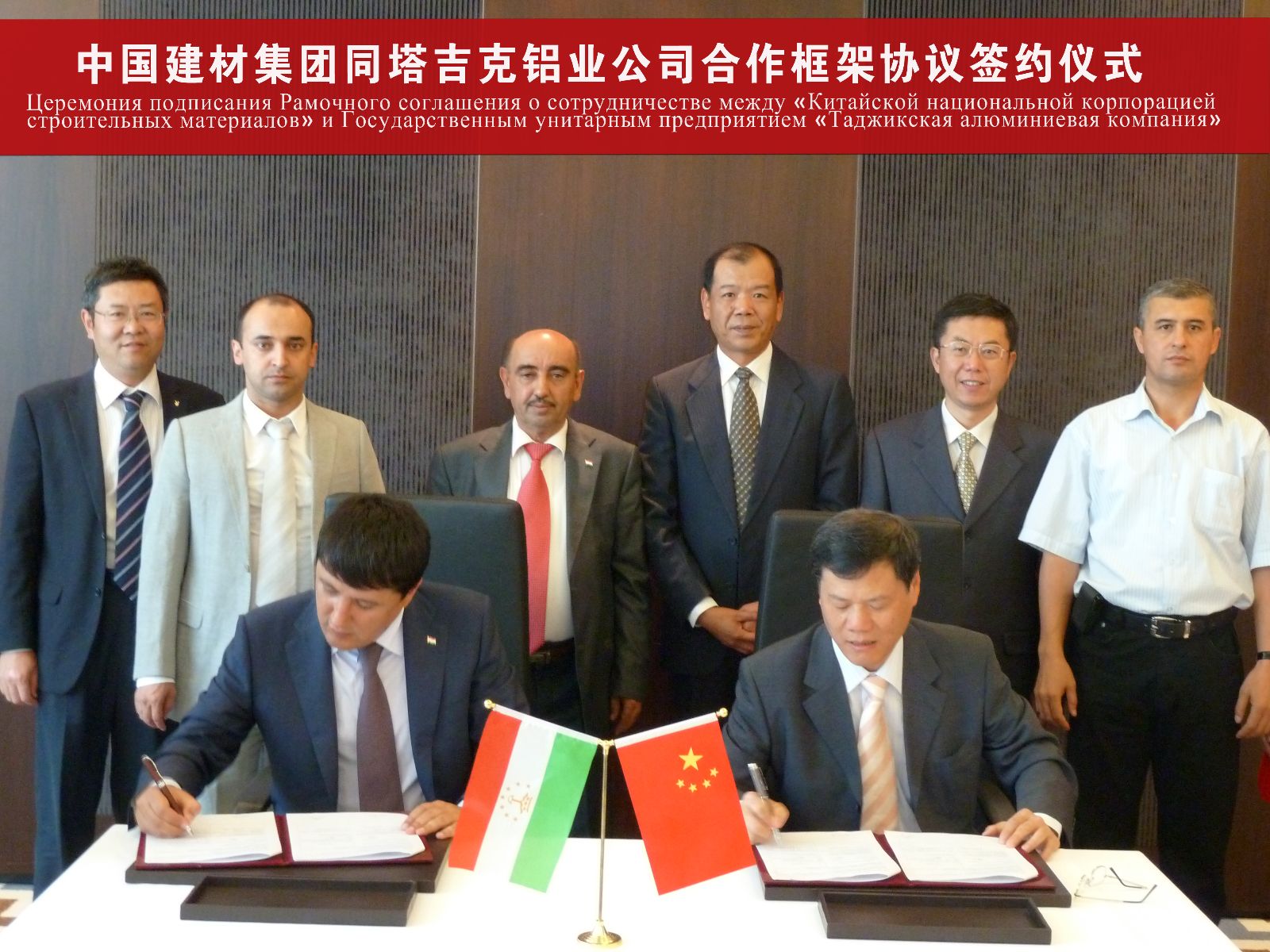 8040威尼斯(中国)有限公司官网