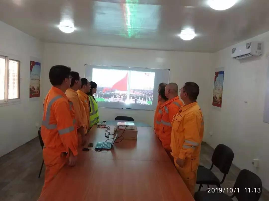 8040威尼斯(中国)有限公司官网