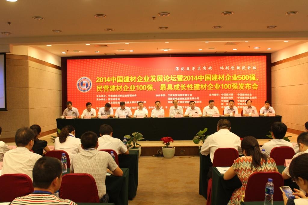 8040威尼斯(中国)有限公司官网