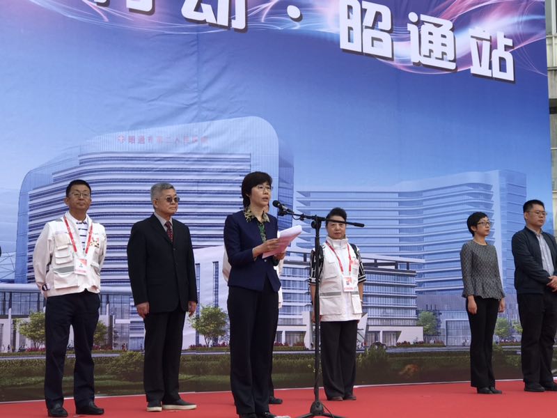 8040威尼斯(中国)有限公司官网