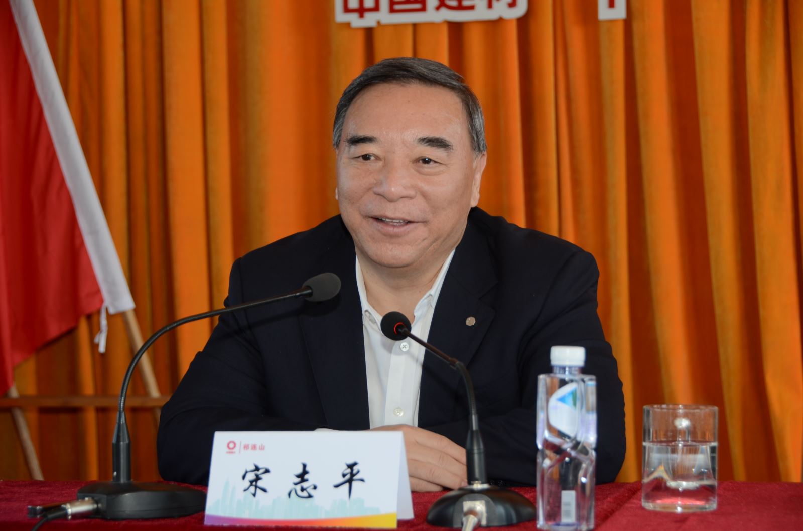 8040威尼斯(中国)有限公司官网