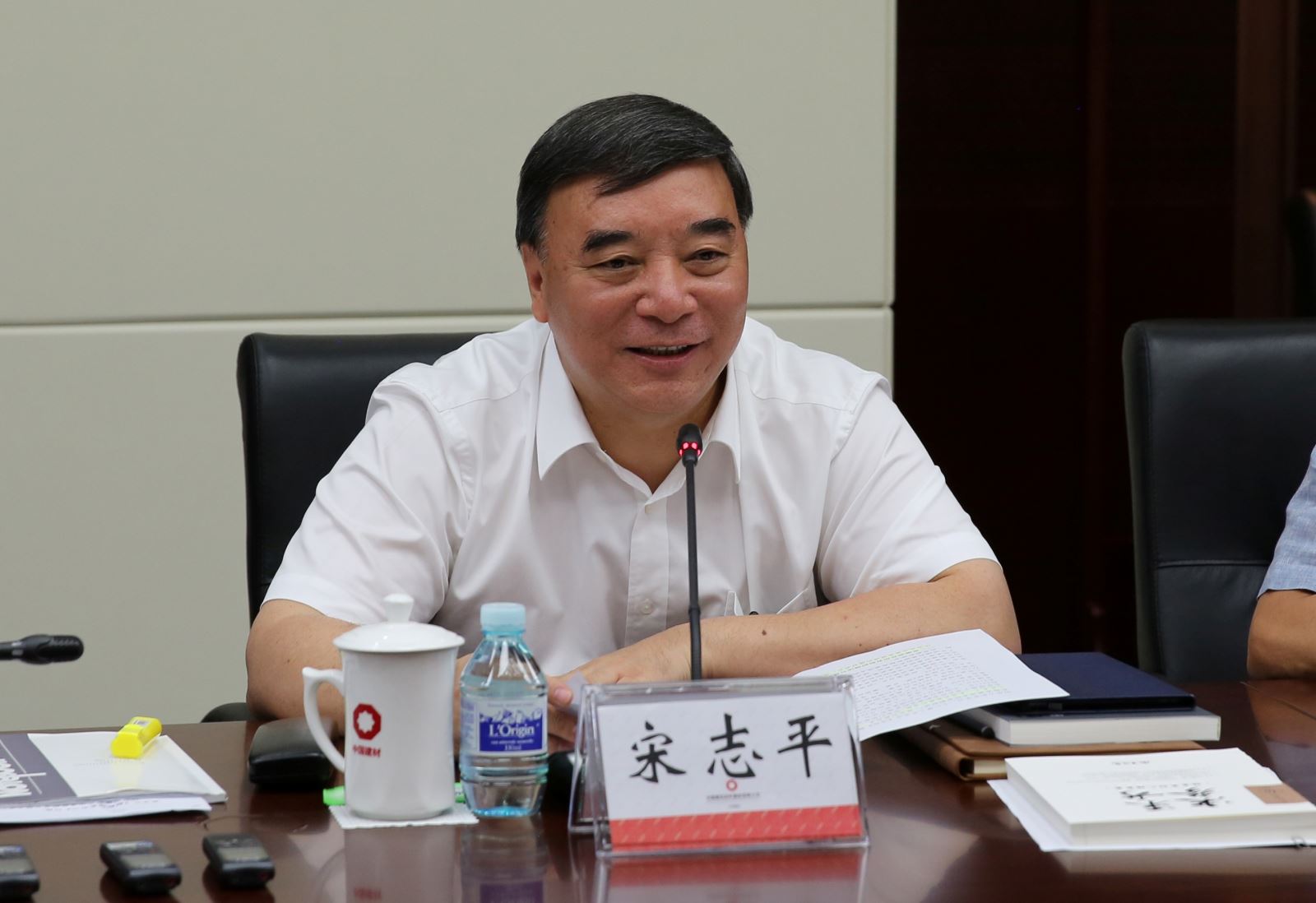 8040威尼斯(中国)有限公司官网