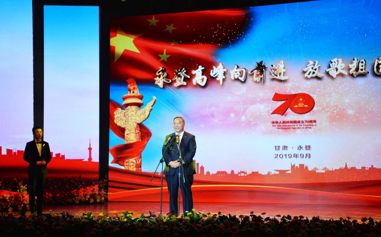 8040威尼斯(中国)有限公司官网