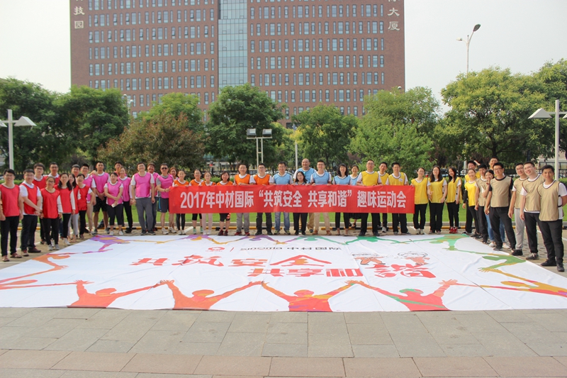 8040威尼斯(中国)有限公司官网