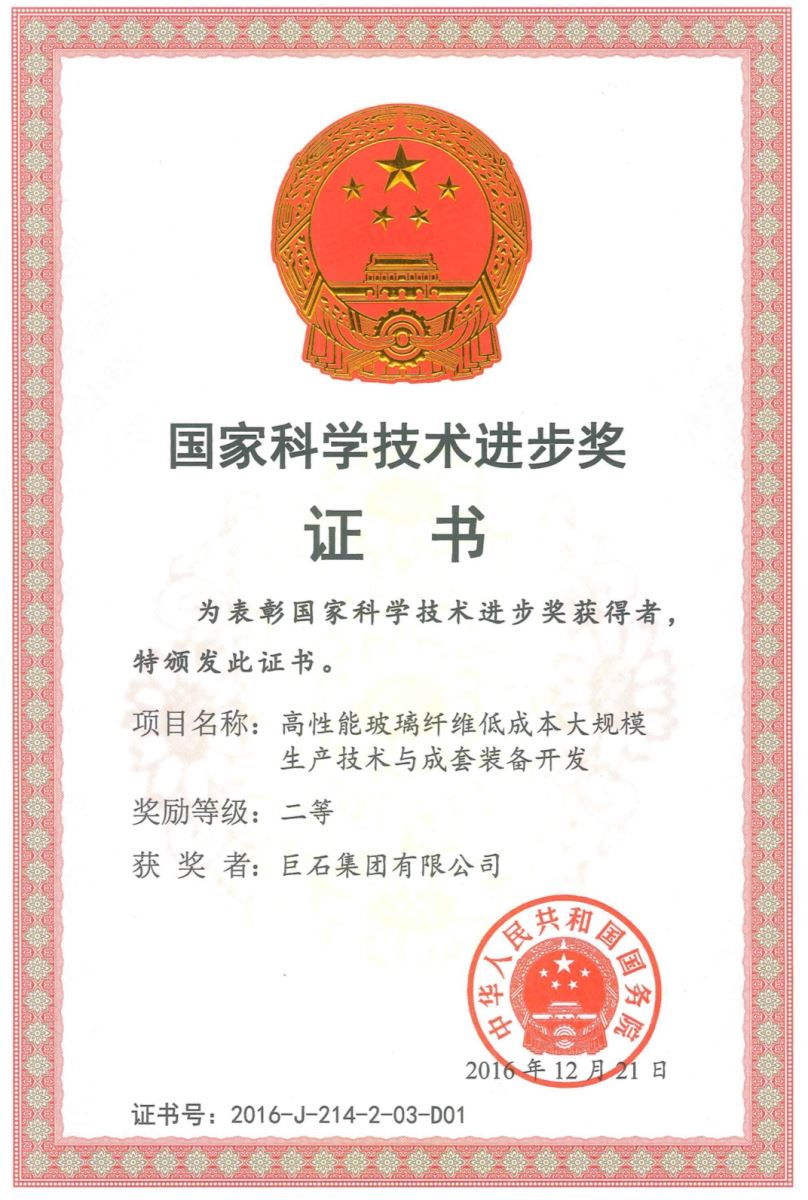 8040威尼斯(中国)有限公司官网